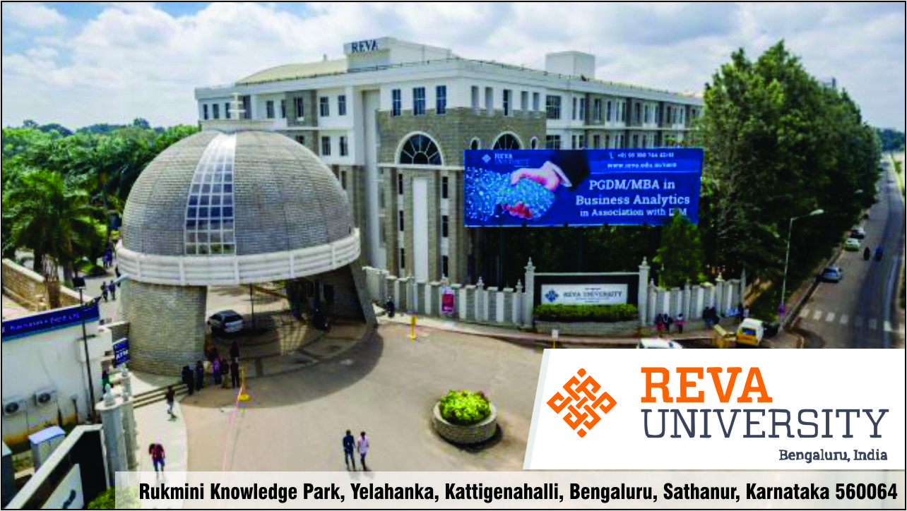 out side view of REVA University, Bangalore